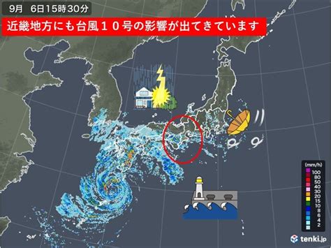 関西では台風10号の影響は7日がピーク 強風、高波、大雨に注意・警戒を エキサイトニュース