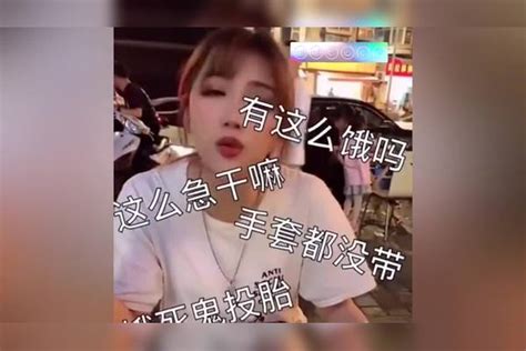 全网那些彪悍的狼性女人，再狠的过肩龙也干不过发威的母老虎肩龙女人母老虎