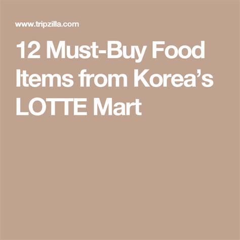 Lotte Mart Logo Png