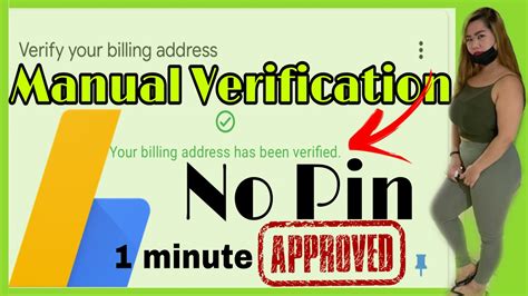 How To Verify Google Adsense Without PIN PIN Not Recieved Manual