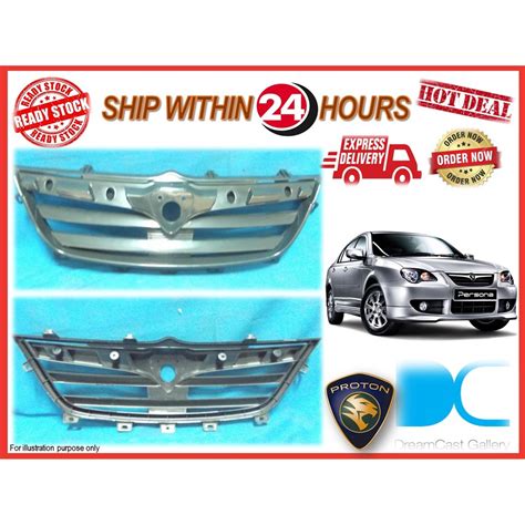 Proton Persona Elegance Grille Base Aftermarket Part Shopee Malaysia