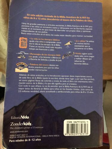 NVI BIBLIA AVENTURA SPANISH EDITION By Zondervan 9780829732313 EBay