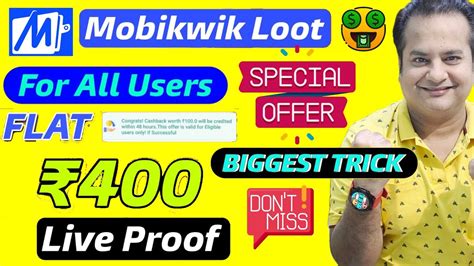 Credit Card Bill Payment Cashback Offer Flat Cashback Mobikwik