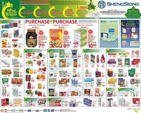 Apr May Sheng Siong Hari Raya Promotion Sg Everydayonsales