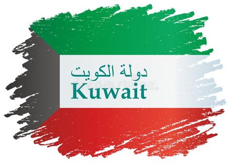 Flag Of Kuwait State Of Kuwait Vector Illustration Stock Vector