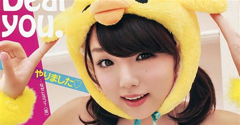 Ai Shinozaki Photo Ai Shinozaki Yellow Bikini In Magazine Part 2 1000asianbeauties