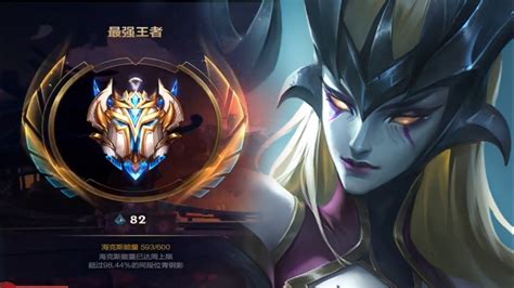 Wild Rift Camille Gameplay In Challenger Rank Top Chinese Camille Wild Rift Youtube