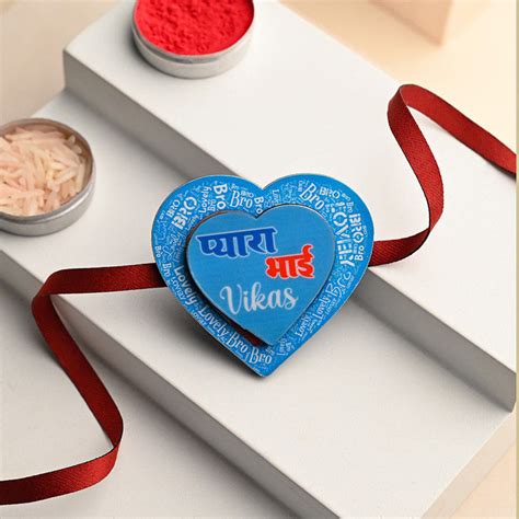 Personalized Rakhi Custom Photo Rakhi For Brother Online FlowerAura