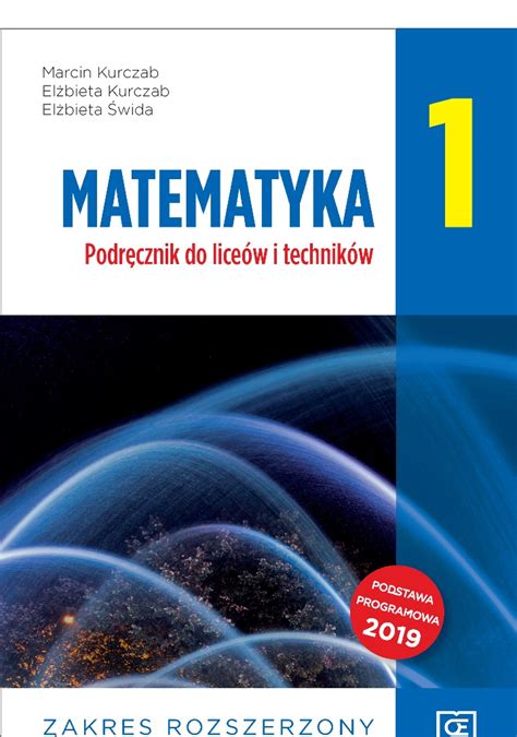 MATEMATYKA 1 LO PODR ZBIÓR ROZSZERZ PAZDRO 2019 8327412064 Allegro pl