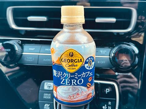 アクアのモーニングコーヒー飲もうよ・権現堂公園・a Walk In The Park・eneos・かるびのとりこに関するカスタム事例｜車の