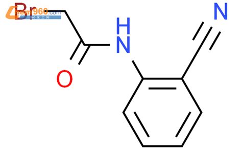 64377 70 4 Acetamide 2 bromo N 2 cyanophenyl CAS号 64377 70 4