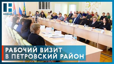 Предприятие по производству семян сои и цементный завод планируют ...