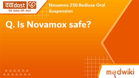 Novamox Mg Rediuse Oral Suspension Ml Cipla Ltd Buy Generic