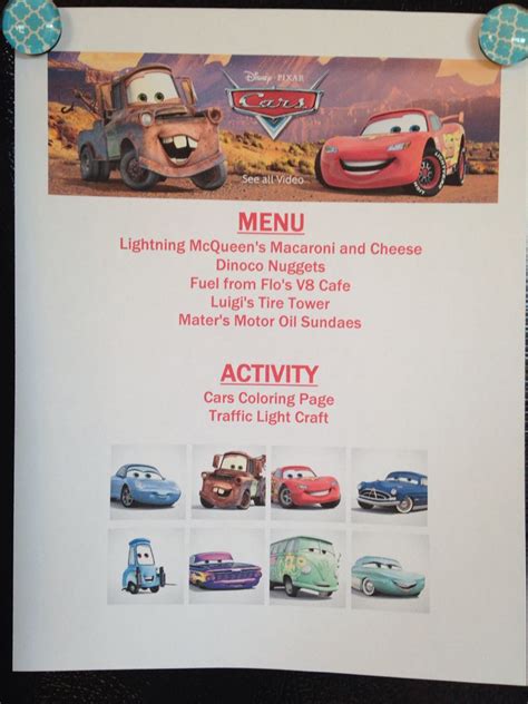 Cars 2 Menu