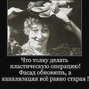 🌈ЗАВТРА. ОТКРЫТИЕ клуба ОСАНКА ЛИЦА. 🌻А сегодня смотрите прямой эфир ...