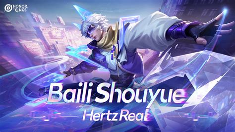 Baili Shouyue Hertz Real Conheça o novo visual do Festival de EDM