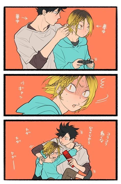 Haikyuu Ship Pics 30 KenKuro Haikyuu Haikyuu Ships Kenma