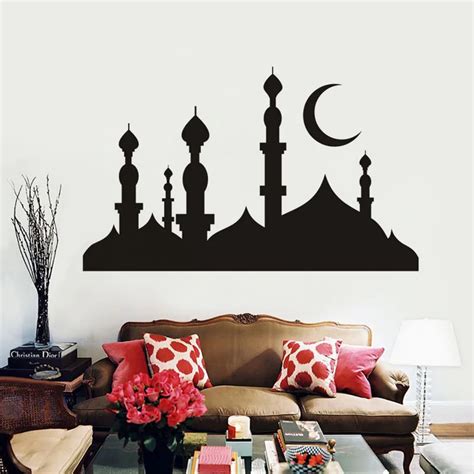 Mosque Minarets Silhouette Arabic Islamic Muslim Wall Stickers Islamic