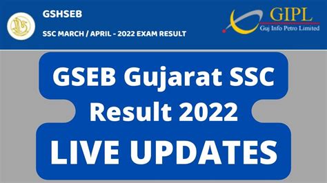 Gseb Ssc Result Declared Live Check Gujarat Board Class