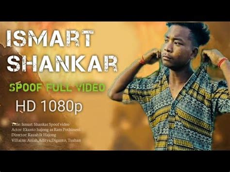 Ismart Shankar Movie Fight Scene Spoof Video Best Remake South Indian