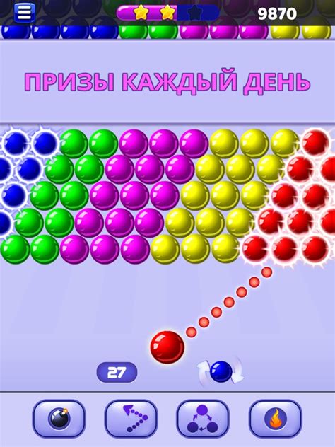 Bubble Shooter Скачать на ПК бесплатно☪️ Descubra Os Benefícios Do