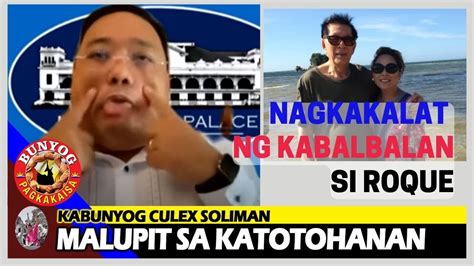 Kabunyog Culex Soliman Malupit Sa Katotohanan Nagkakalat