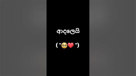 තාත්තා තමයි අපි ️හැමොගෙම මුල්ම විරයා🥰 තාත්තාට ආදරේ අය කො බලන්න 😍 Youtube