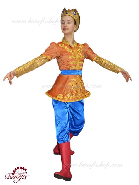 Russian Costume