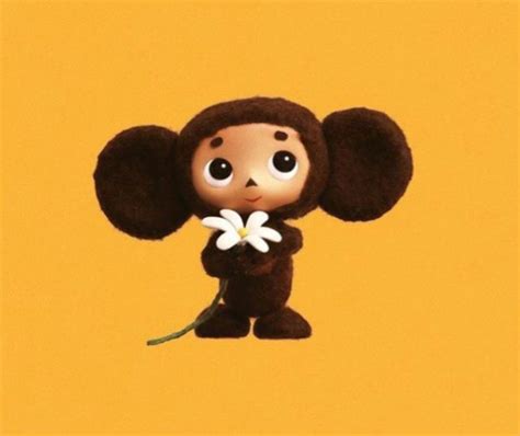 Create meme "Cheburashka 2014, cartoon Cheburashka, Cheburashka ...