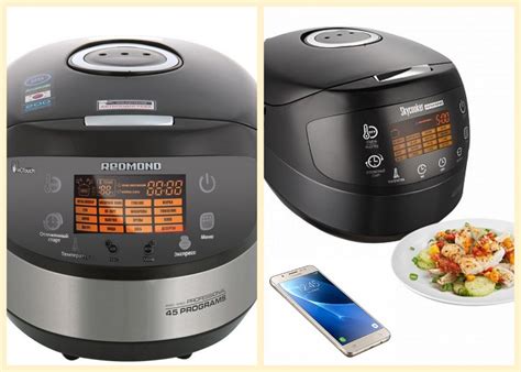 Чем отличаются две популярные мультиварки Redmond RMC-M90 и SkyCooker ...