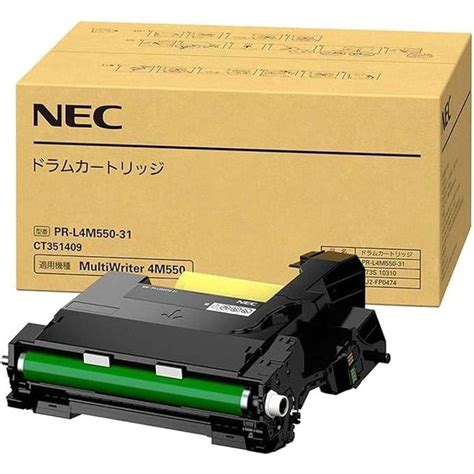 Pr L C Nec Colormultiwriter