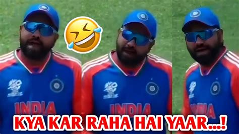 Kya Kar Raha Hai Yaar Rohit Sharma Funny Stump Mic Moment 🤣