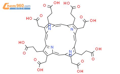 H H Porphine Tetrapropanoicacid