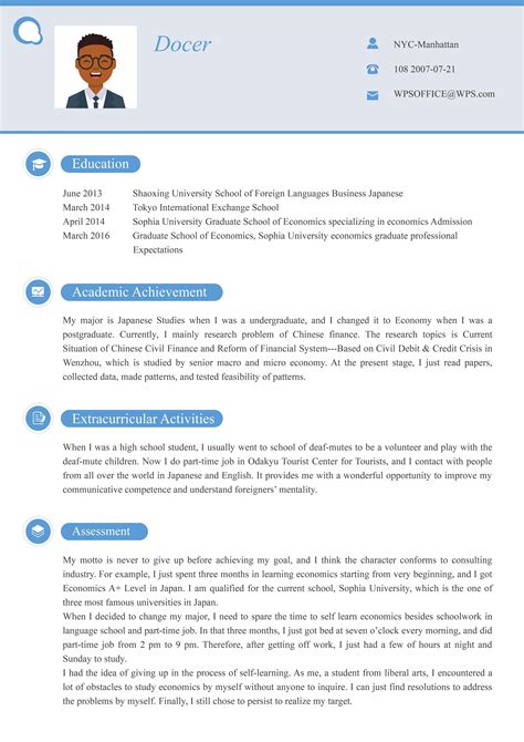 WORD of Business Blue Resume.docx | WPS Free Templates