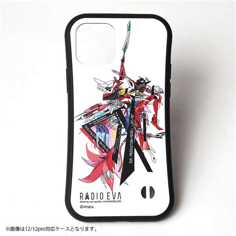 受注生産品RADIO EVA 831 RADIO EVA ORIGINAL MOBILE CASE by EVA 02KENTA