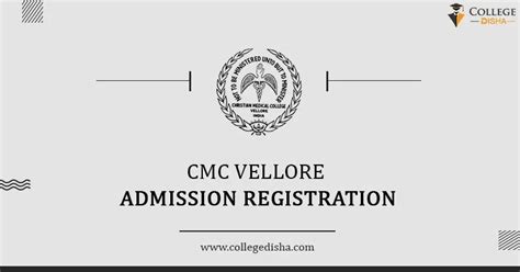 Cmc Vellore Registration Form Apply Cmc Vellore Application Form