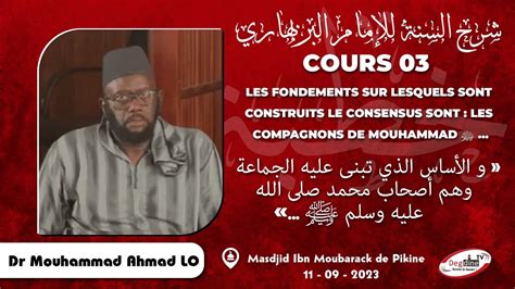 Direct Dr Mouhammad Ahmad LO Char Hous Sounnah 03 Du 11 09 23 Les