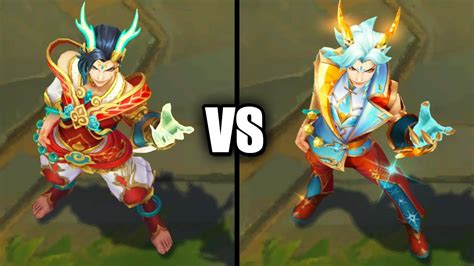 Heavenscale Ezreal Vs Prestige Heavenscale Ezreal Skins Comparison