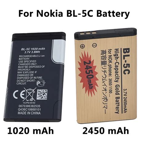 2pcs High Capacity 1020 2450mah Bl 5c Battery For Nokia 2610 1100 1110 1112 1116 6230