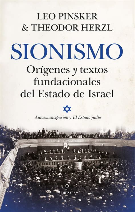 Amazon Sionismo Zionism Or Genes Y Textos Fundacionales Del Estado