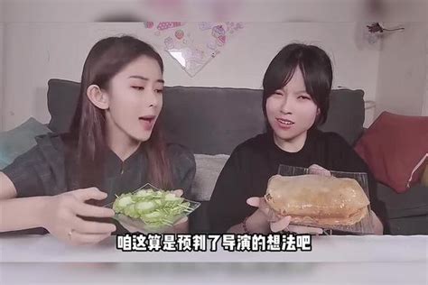 盲选美食大作战！根据形状选择食物，看看这次会有什么惊喜？ 形状 食物 美食