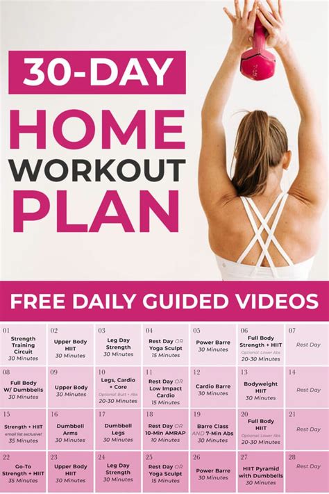 30 Day Home Workout Plan For Women Nourish Move Love