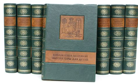 Библиотека мировой литературы для детей (50 томов) - антикварное ...