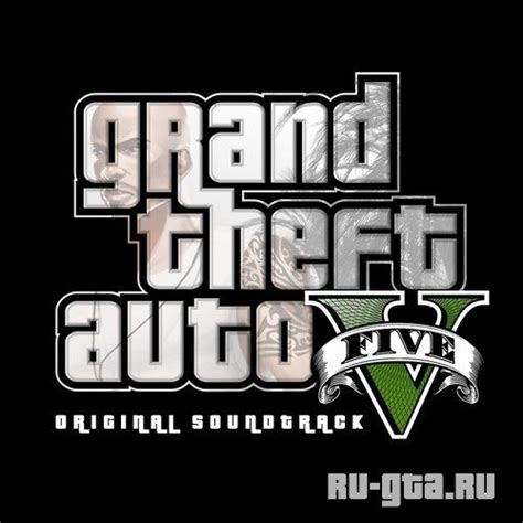 GTA V (Original Soundtrack) (Rebel Radio) - mp3 buy, full tracklist