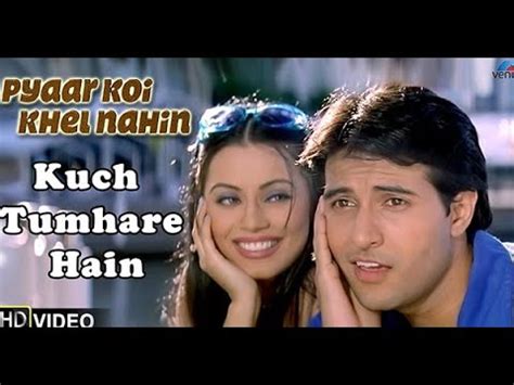 Kuch Tumhare Hai Pyaar Koi Khel Nahin 1999 Bollywood Song Alka