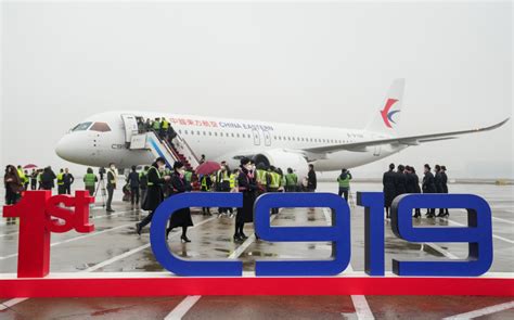 Photos Chine Livraison Du Premier Avion C Chine Informations