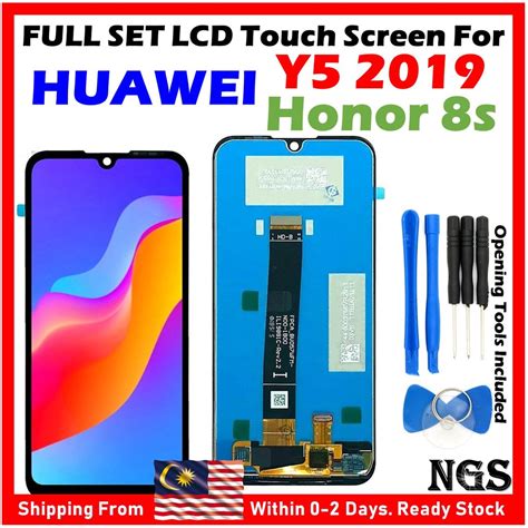 Orl Ngs Brand Full Set Lcd Touch Screen Compatible With Huawei Y5 2019 Amn Lx1 Amn Lx2 Amn Lx3