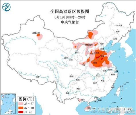 6月19日，星期日，在这里每天60秒读懂世界！ 知乎