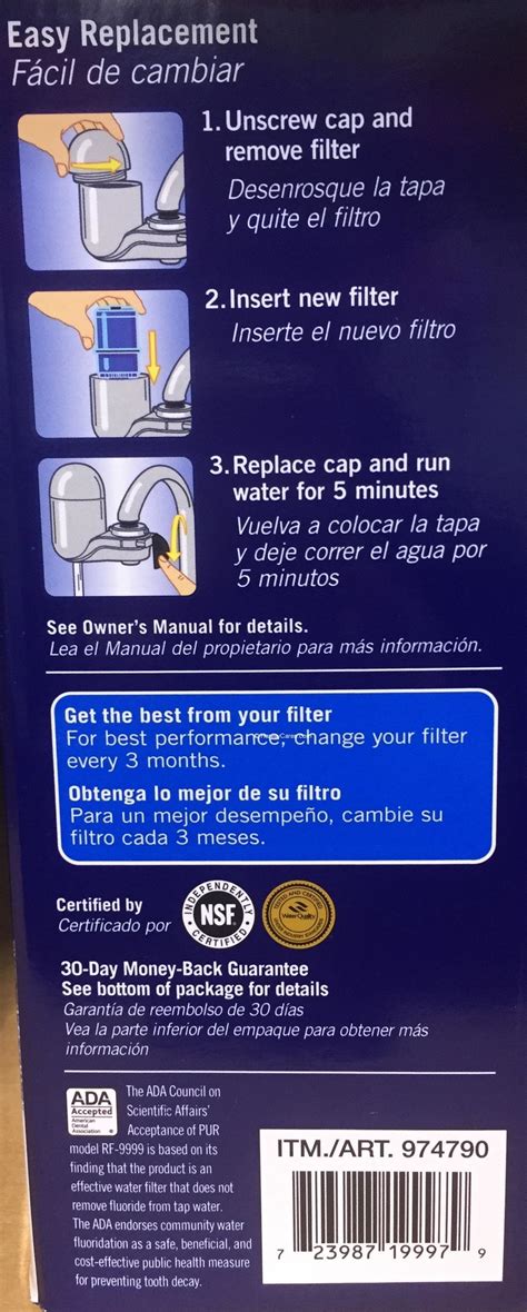 PUR MaxION Water Filter Replacement Side Instructions - Harvey @ Costco