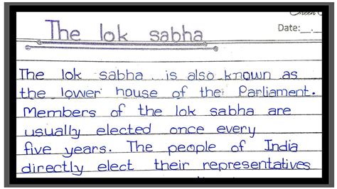 Essay On Lok Sabha Lines On Lok Sabha Speech On Lok Sabha